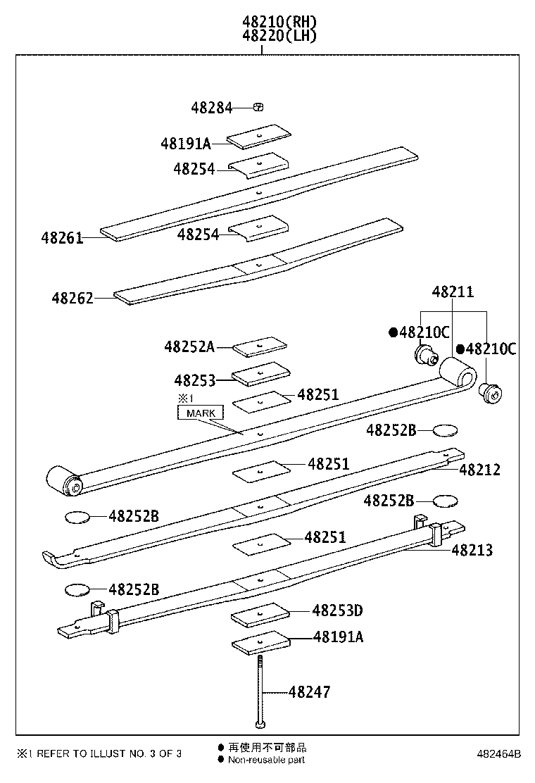 48046-37160 SEAT SUB-ASSY, SPRING U BOLT, RH product image