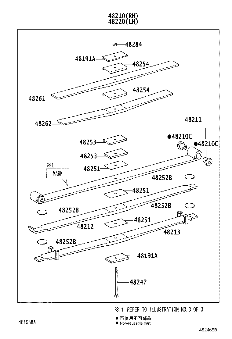 48046-37160 SEAT SUB-ASSY, SPRING U BOLT, RH product image