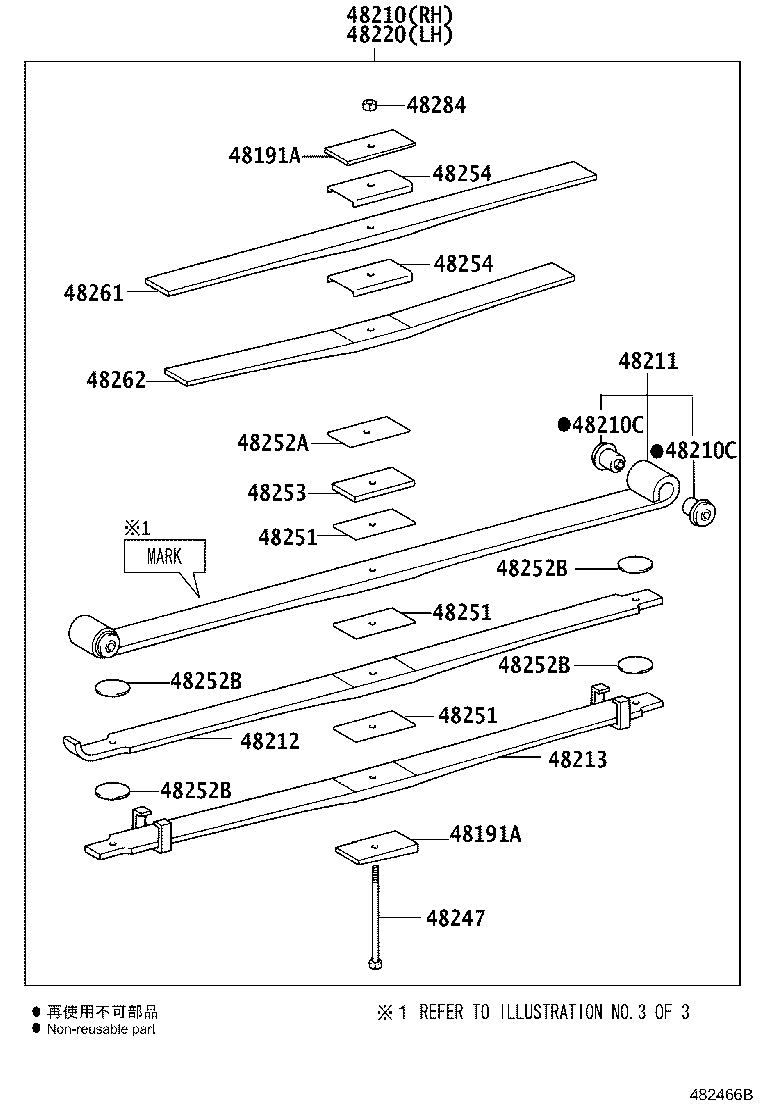 48046-37160 SEAT SUB-ASSY, SPRING U BOLT, RH product image