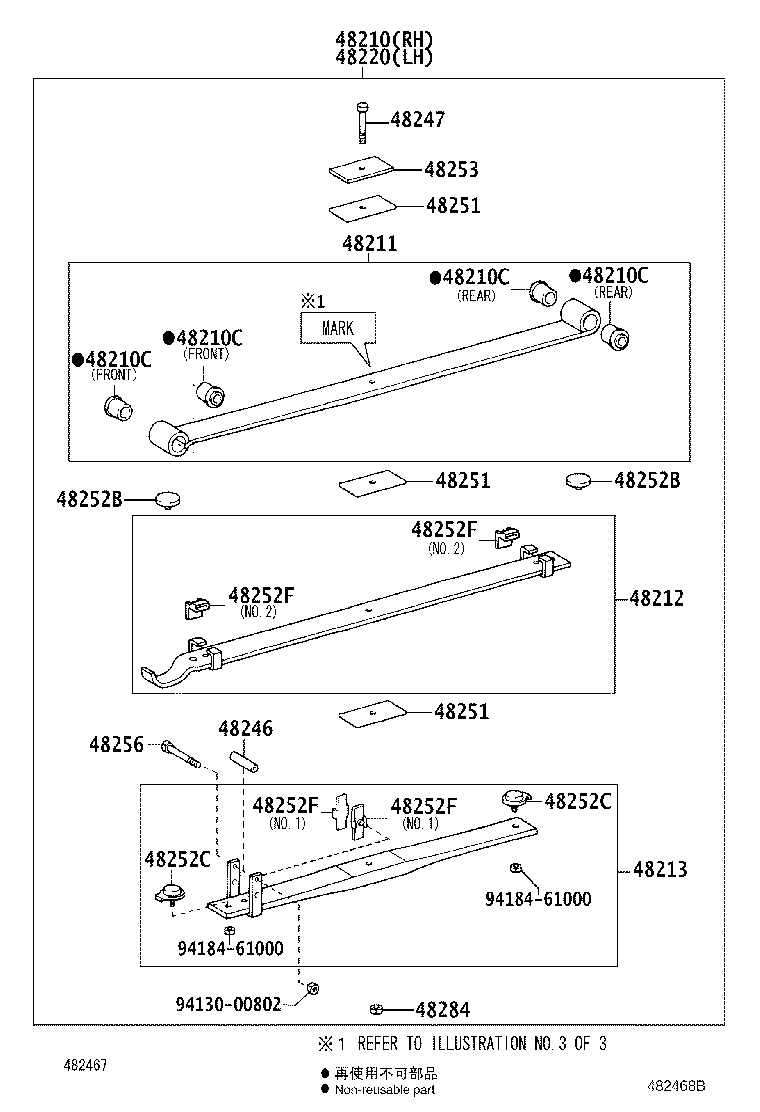 48046-37160 SEAT SUB-ASSY, SPRING U BOLT, RH product image