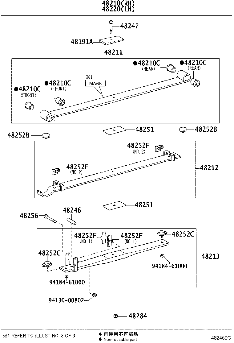 48046-37160 SEAT SUB-ASSY, SPRING U BOLT, RH product image