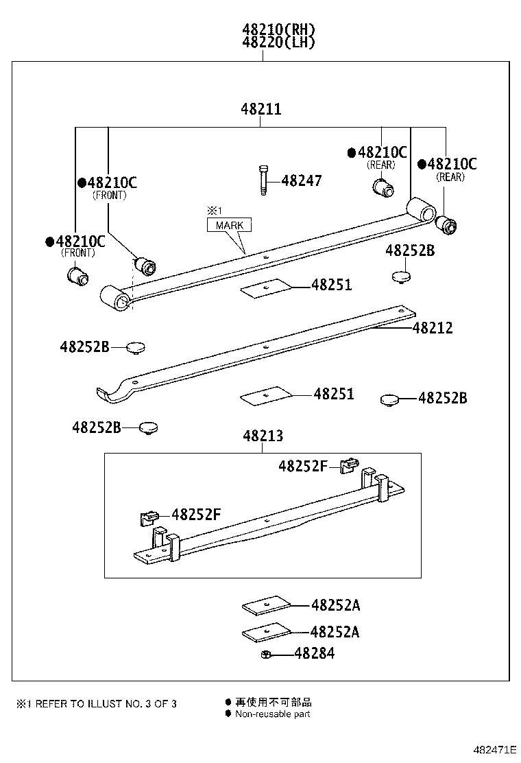 48046-37160 SEAT SUB-ASSY, SPRING U BOLT, RH product image