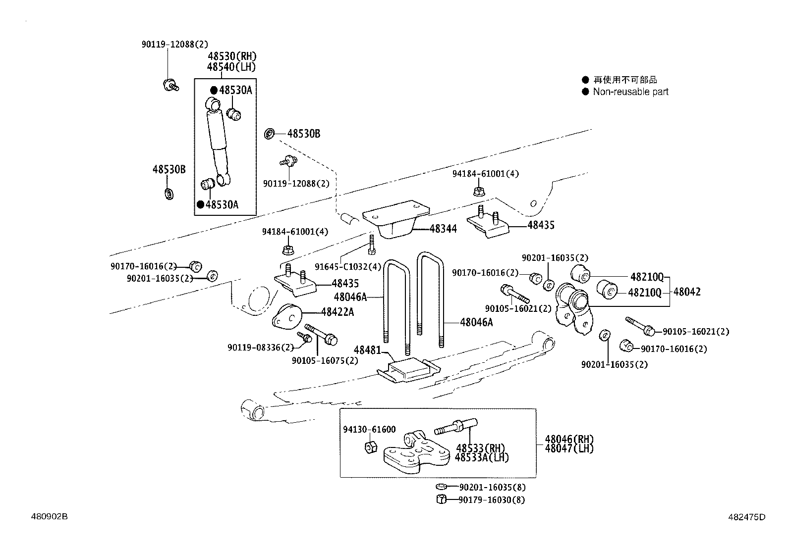 48046-37160 SEAT SUB-ASSY, SPRING U BOLT, RH product image