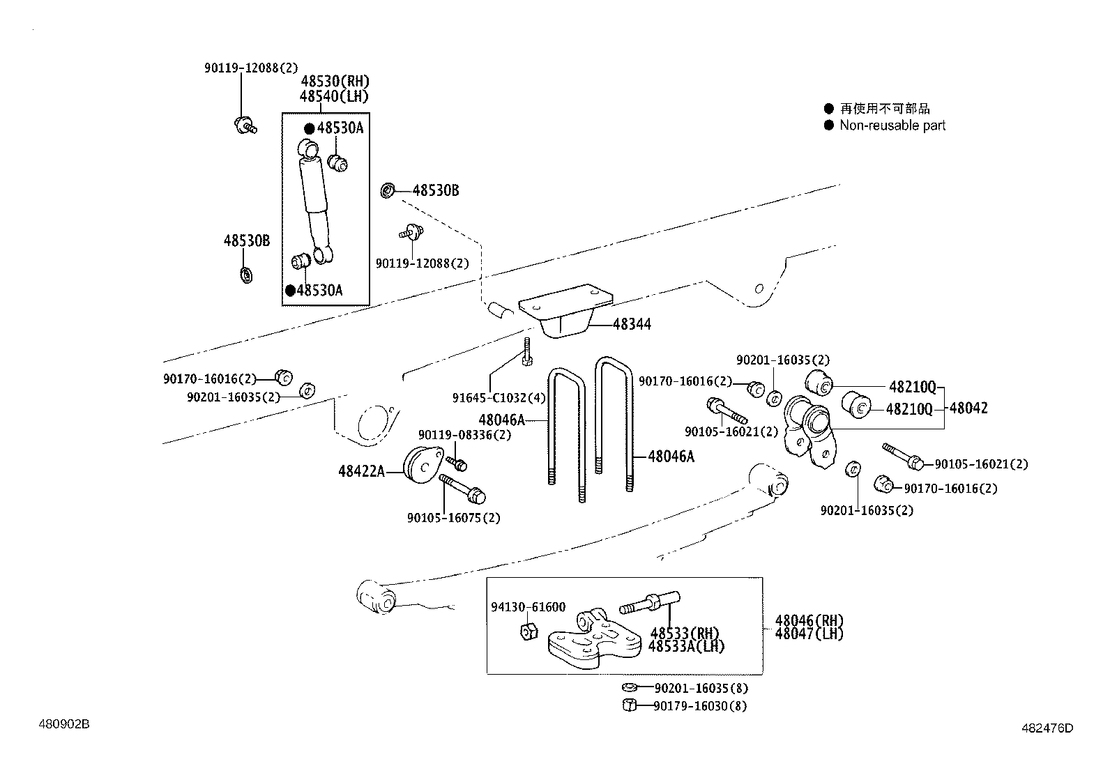 48046-37160 SEAT SUB-ASSY, SPRING U BOLT, RH product image