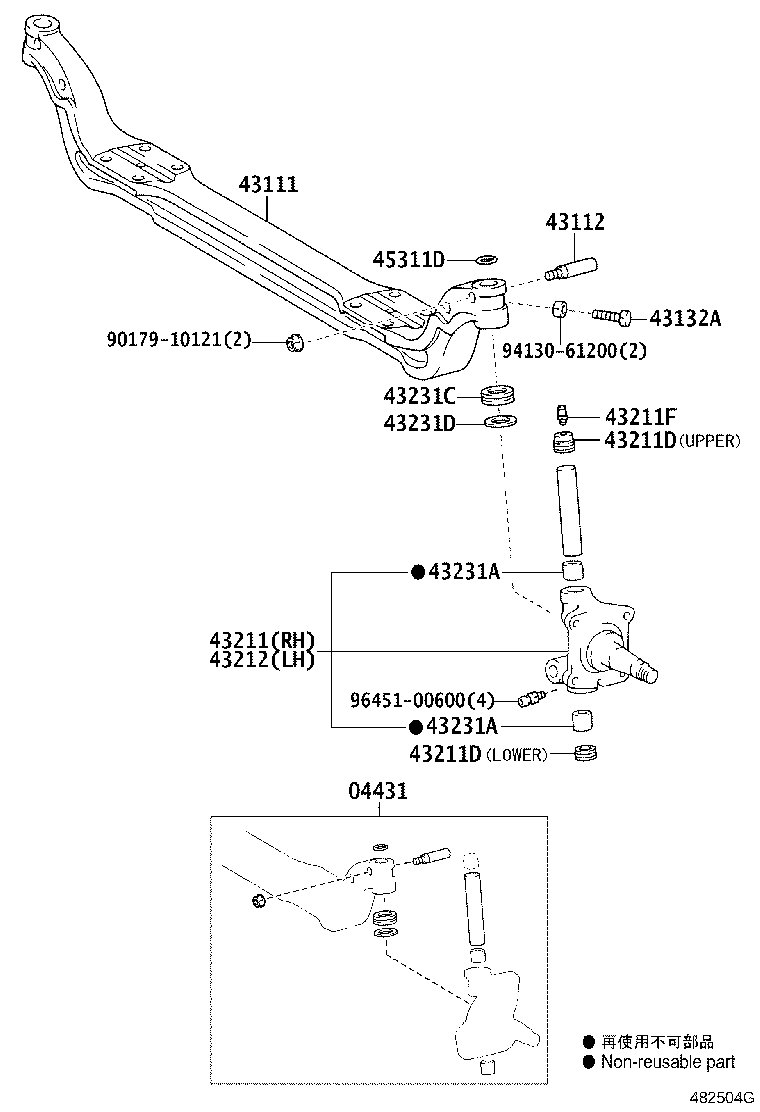43111-0W020 I BEAM, FRONT AXLE product image