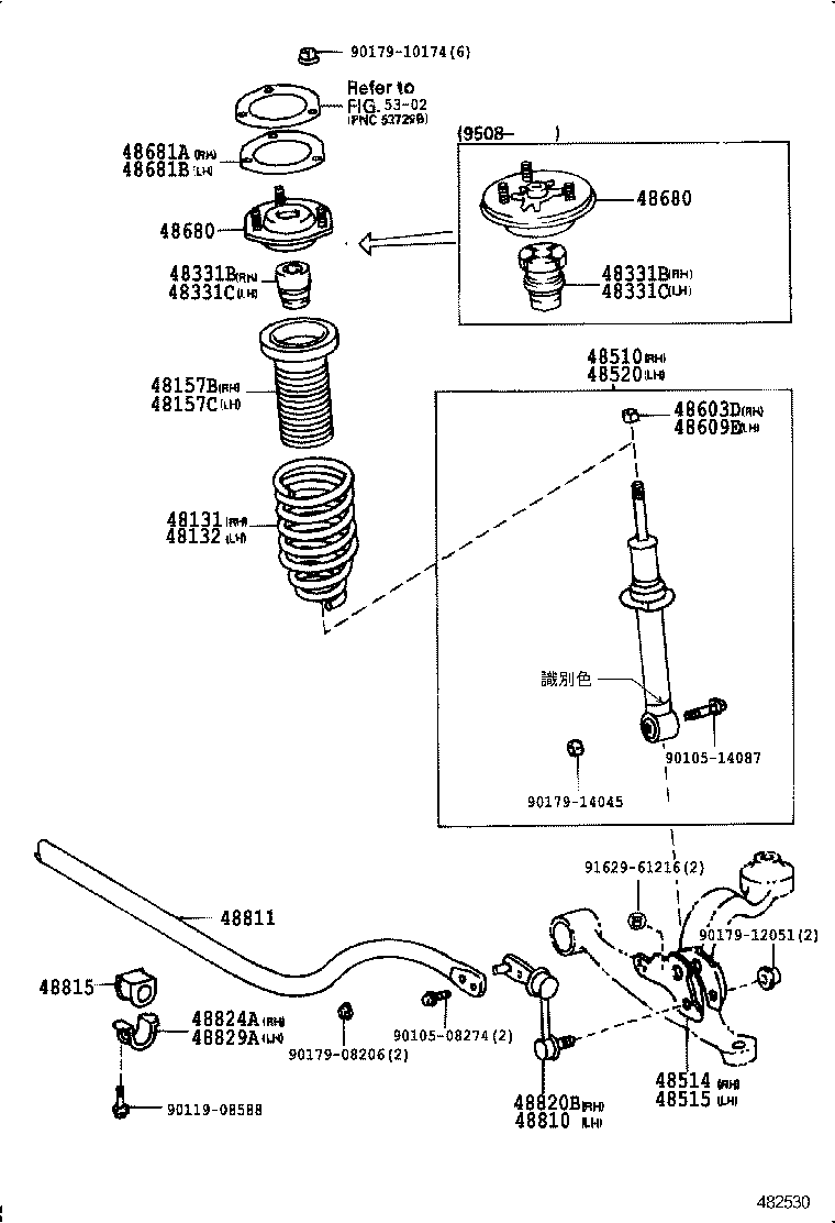 48131-3A190 SPRING, FRONT COIL, LH product image