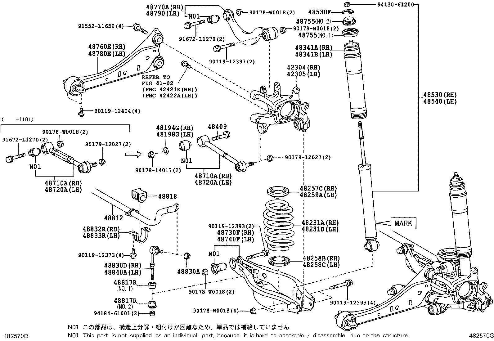 48198-42010 CAM, REAR SUSPENSION CAMBER ADJUST, NO.1 RH product image