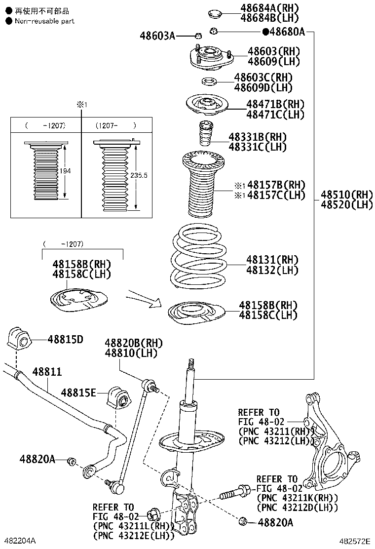 48131-12D40 SPRING, FRONT COIL, RH product image