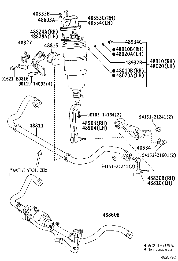 48010-50381 CYLINDER ASSY, PNEUMATIC, FRONT RH W/SHOCK ABSORBER product image