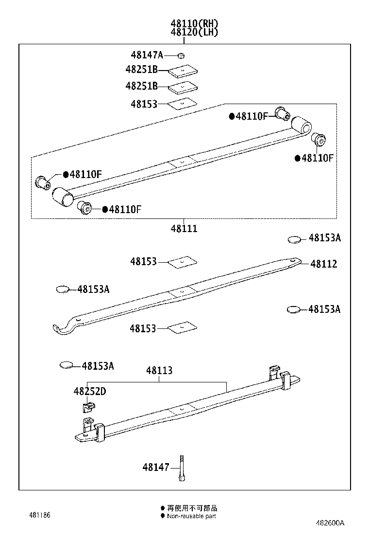 48101-37D40 LEAF, FRONT SPRING, NO.1 product image