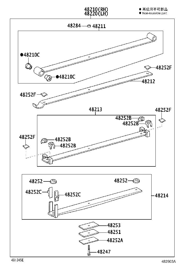 48202-2E360 LEAF, REAR SPRING, NO.3 product image