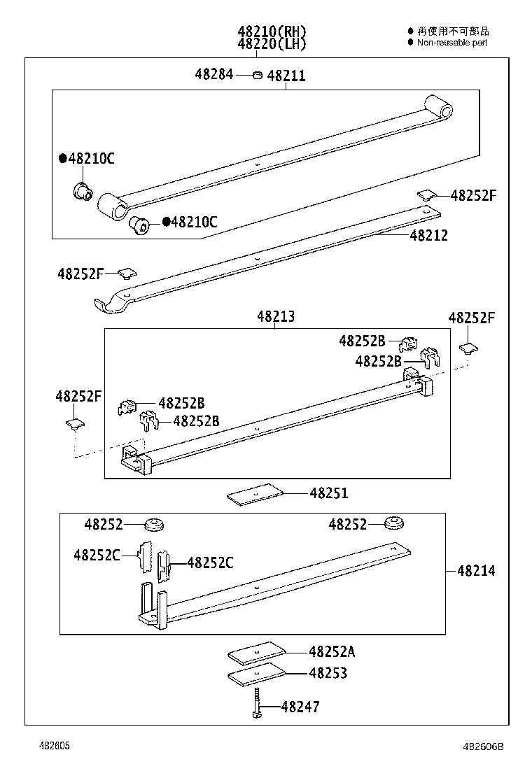 48202-2E360 LEAF, REAR SPRING, NO.3 product image