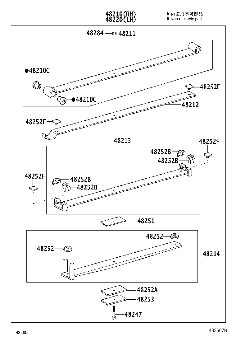 48202-2E360 LEAF, REAR SPRING, NO.3 product image