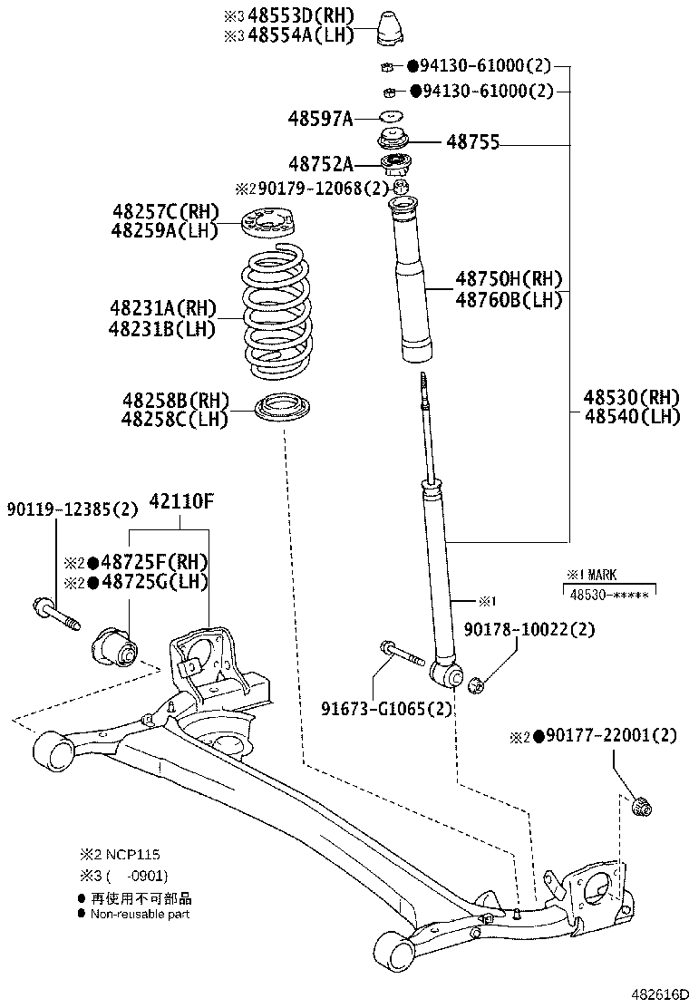 48231-52D00 SPRING, COIL, REAR RH product image