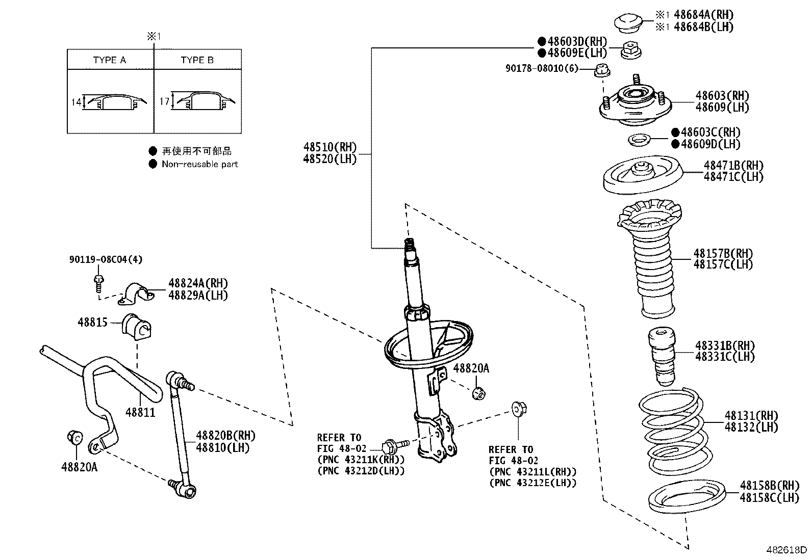 Toyota 48131-12C10 SPRING, FRONT COIL, RH
