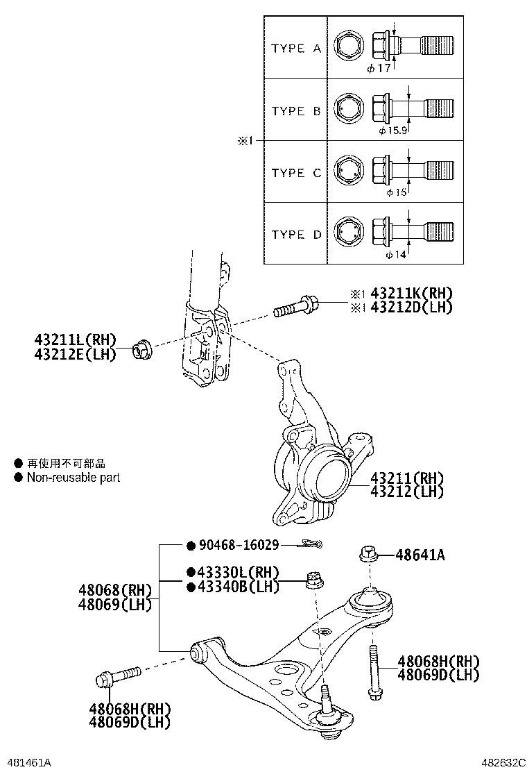 48069-29255 ARM SUB-ASSY, FRONT SUSPENSION, LOWER NO.1 LH product image