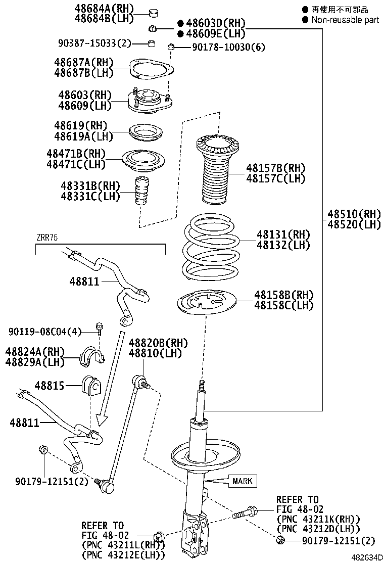 48131-28B32 SPRING, FRONT COIL, RH product image