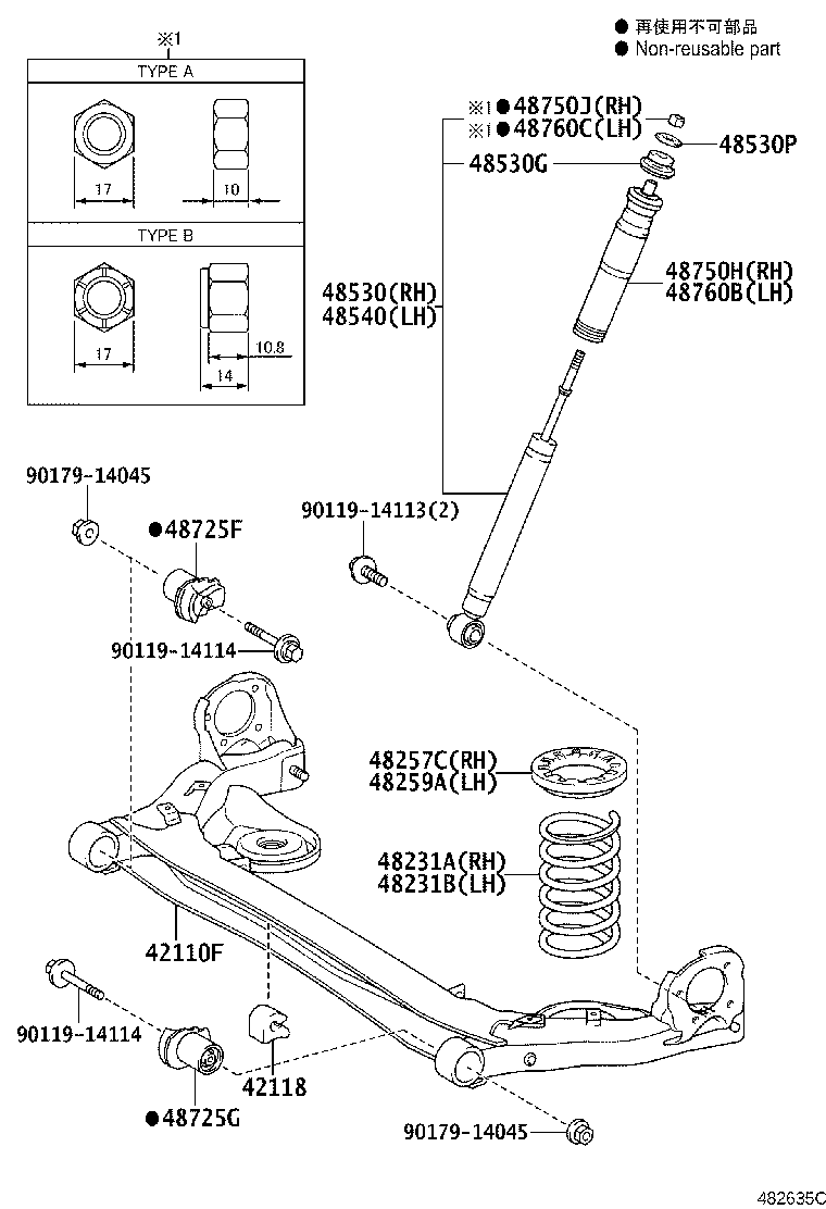 48231-28C20 SPRING, COIL, REAR RH product image
