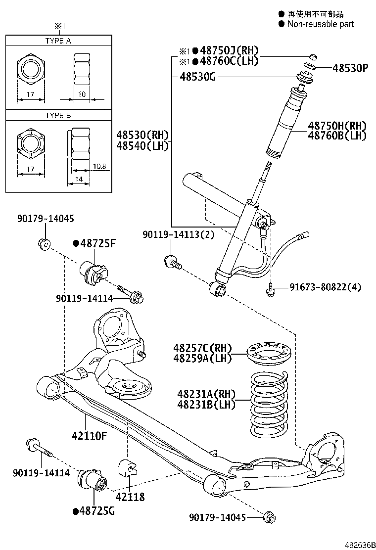 48231-28C20 SPRING, COIL, REAR RH product image