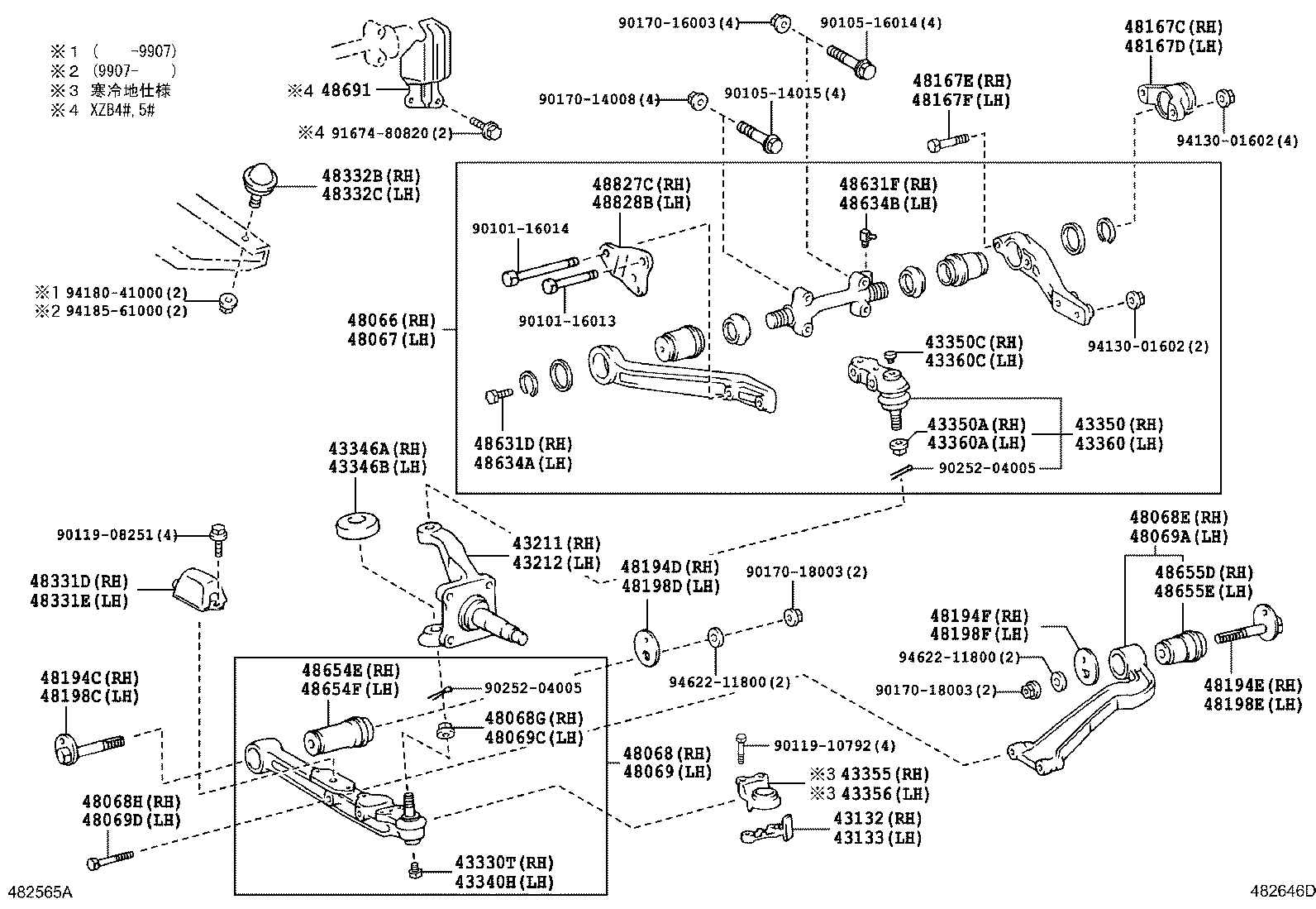 48719-36010 SHAFT, FRONT SUSPENSION LOWER ARM, NO.2 product image