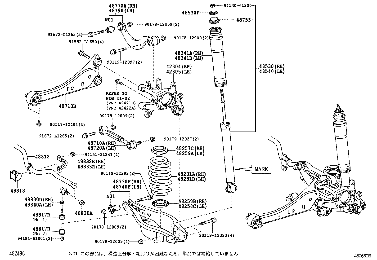48231-72010 SPRING, COIL, REAR RH product image