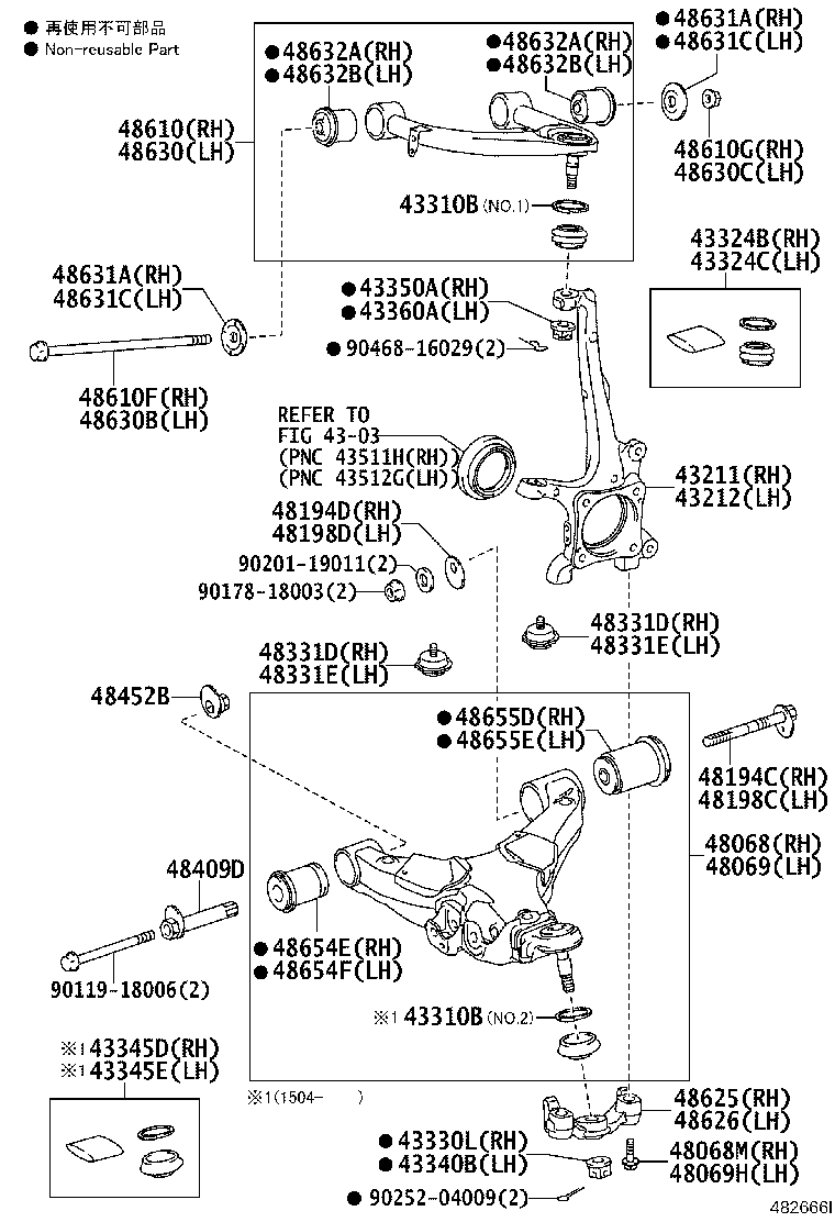 48190-34010 CAM, FRONT SUSPENSION CAMBER ADJUST, NO.1 RH product image