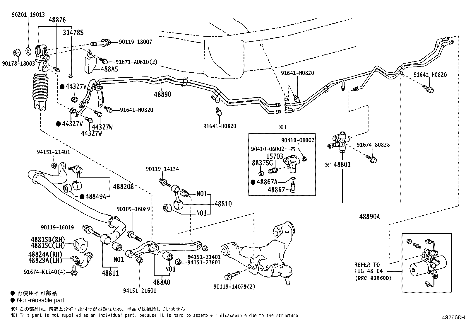 48131-60E10 SPRING, FRONT COIL, RH product image