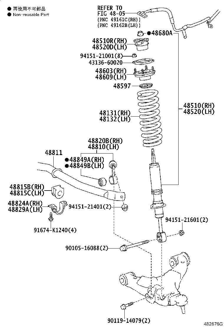 48006-60020 HOUSING ASSY, STABILIZER CONTROL W/ACCUMULATOR product image
