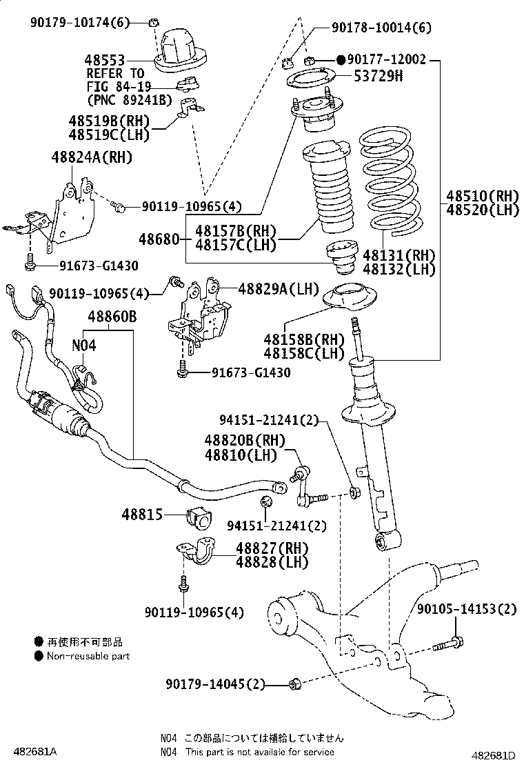 Thumbnail 4 for 48131-30A40