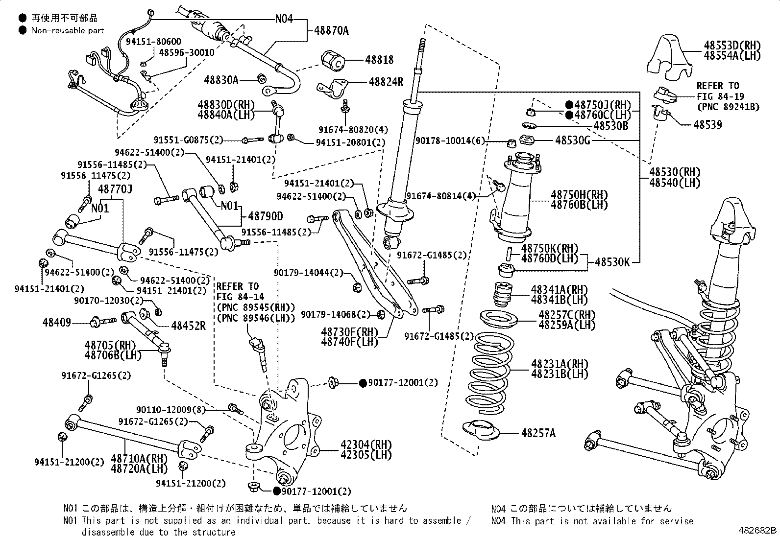 Thumbnail 3 for 48530-80451