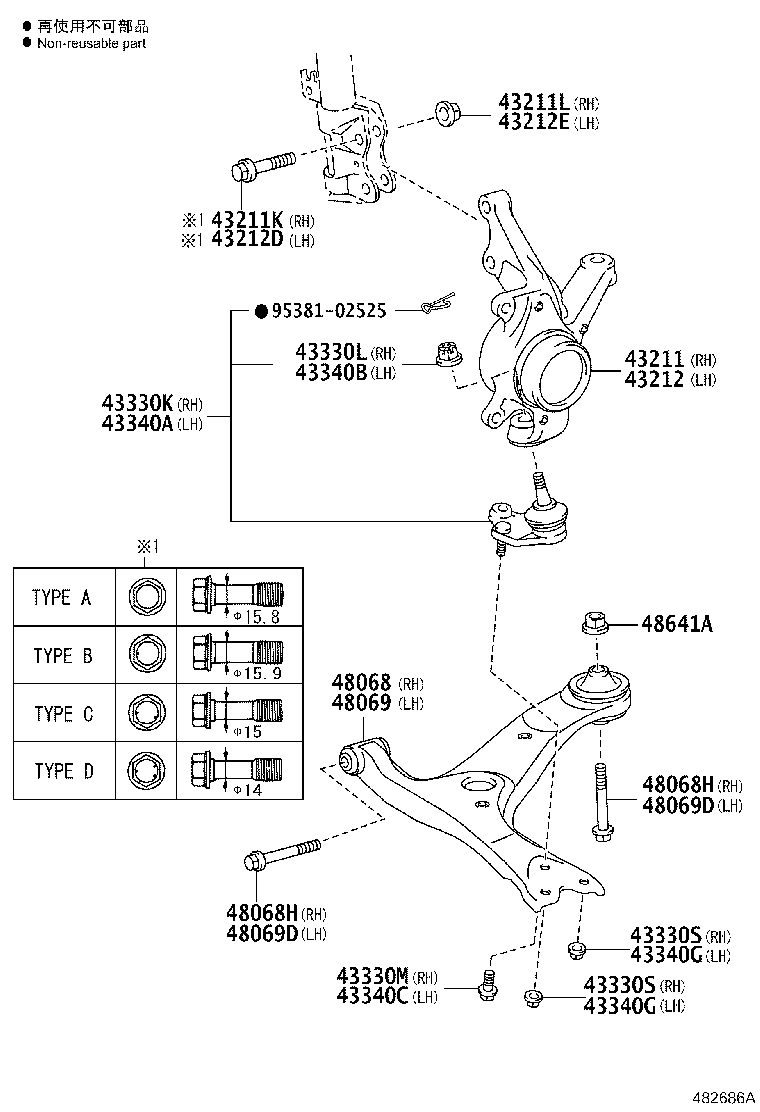 Toyota 43330-09660 JOINT ASSY, LOWER BALL, FRONT RH