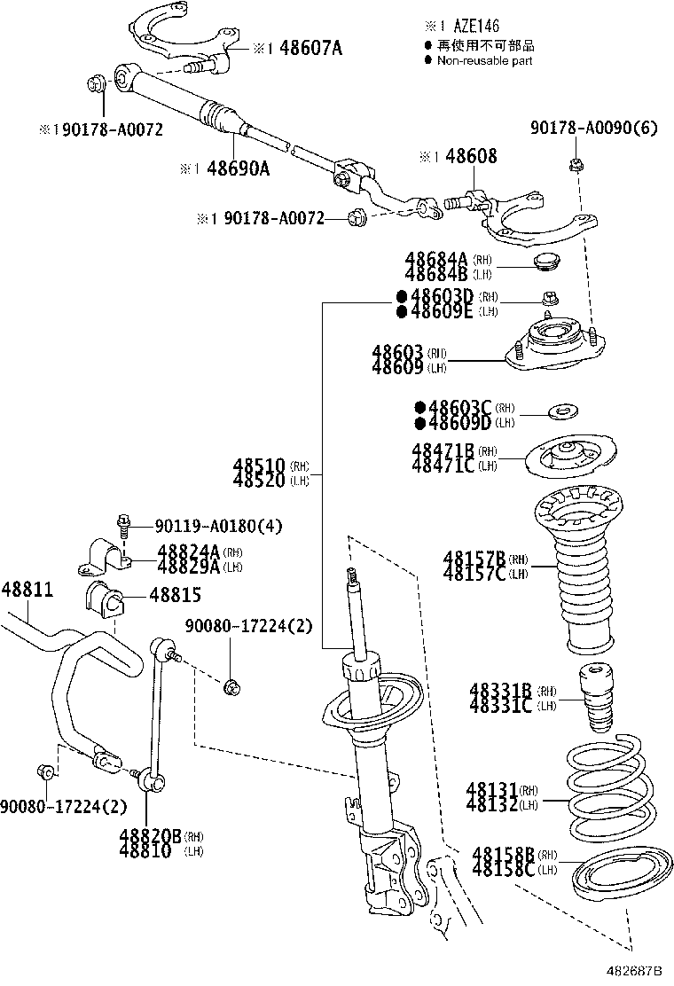 Toyota 48131-02D20 SPRING, FRONT COIL, RH