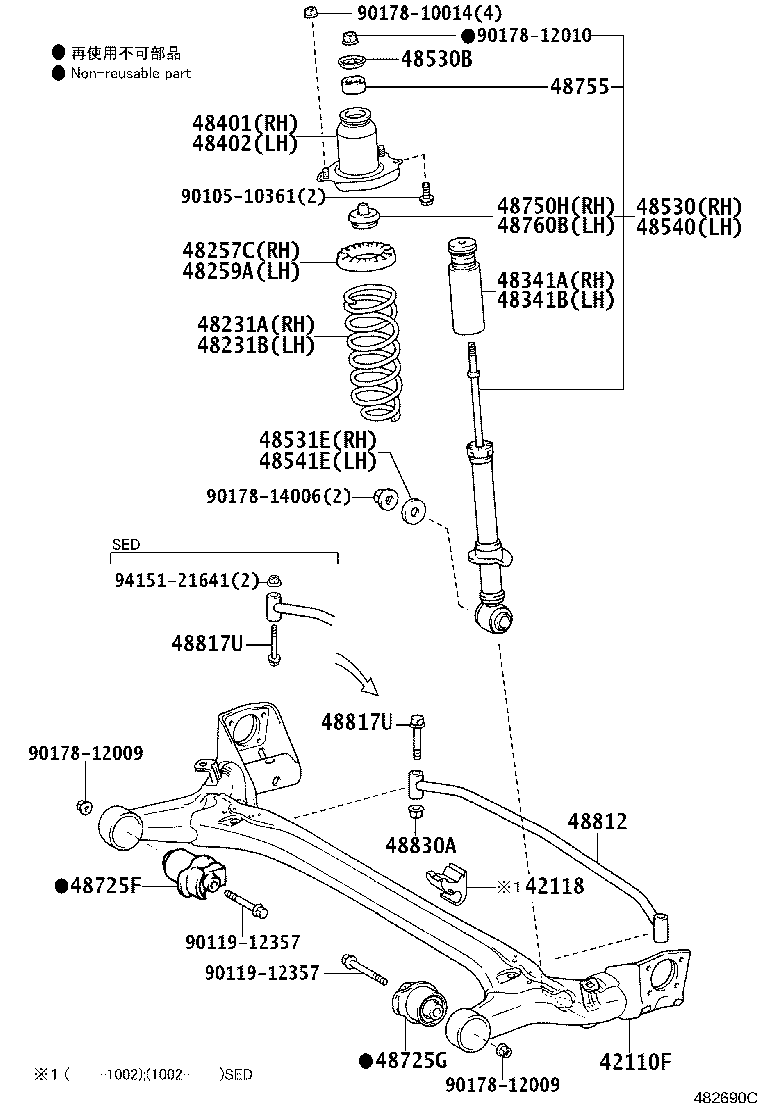 48401-12020 BRACKET SUB-ASSY, REAR SPRING, FRONT RH product image