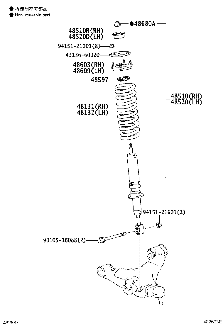 48006-60020 HOUSING ASSY, STABILIZER CONTROL W/ACCUMULATOR product image