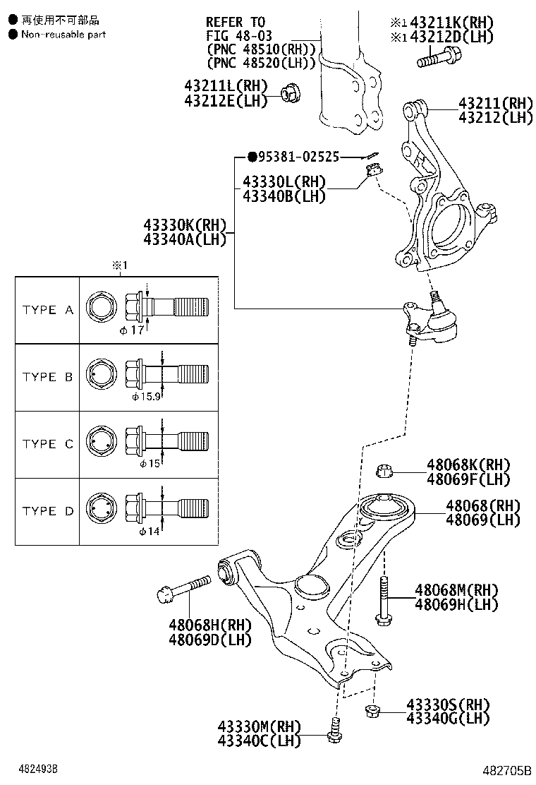 Toyota 43212-12410 KNUCKLE, STEERING, LH