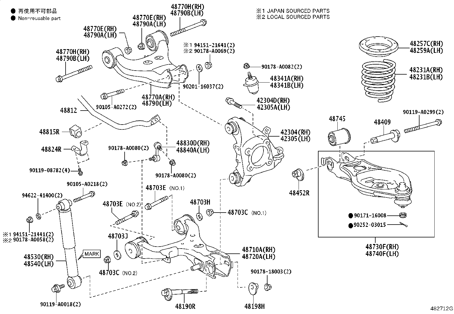 Toyota 90119-A0428 BOLT(FOR REAR SUSPENSION ARM)