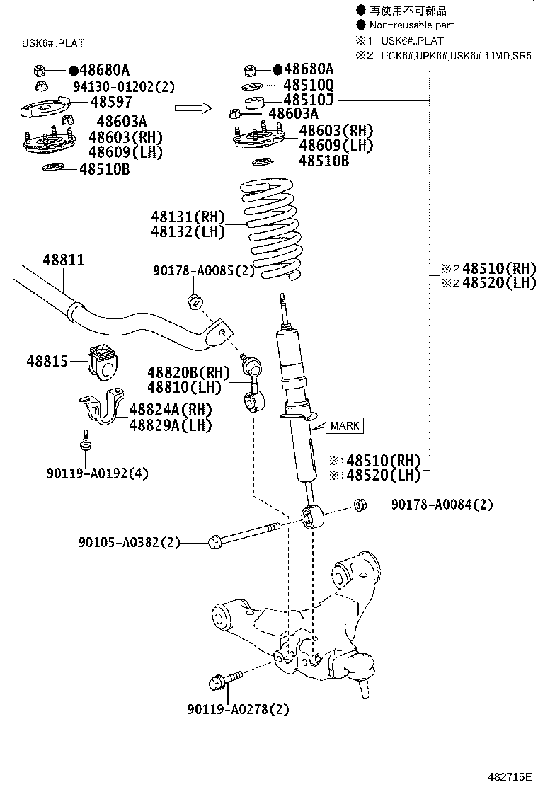Toyota 48131-0C511 SPRING, FRONT COIL, RH