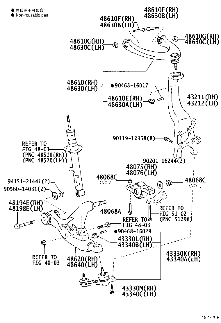 Toyota 48075-53030 BRACKET SUB-ASSY, LWR ARM, NO,1