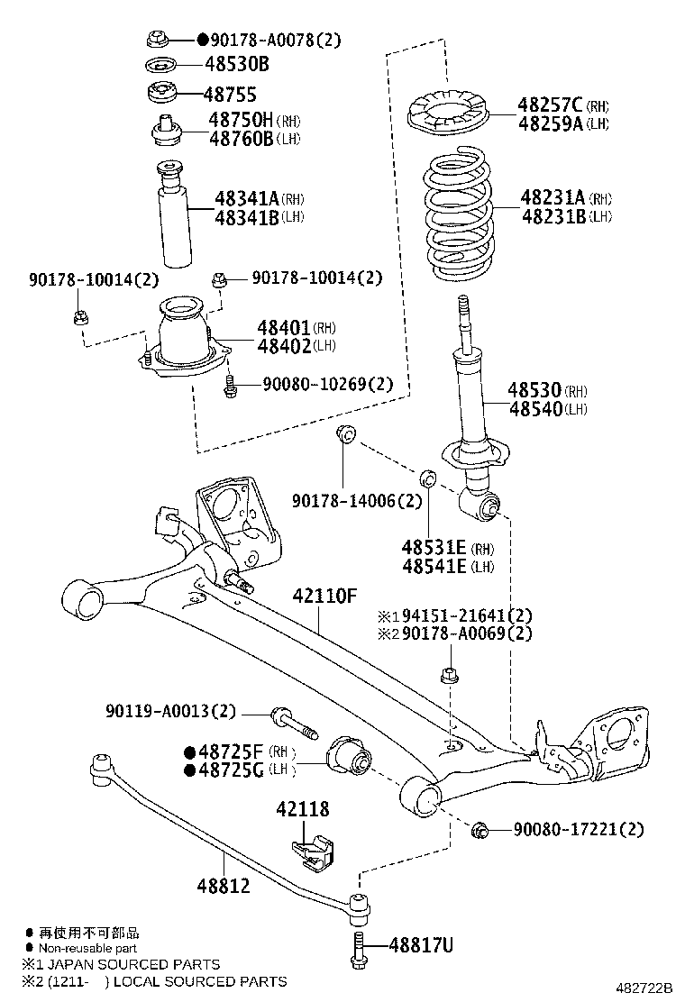 Toyota 42305-02120 CARRIER SUB-ASSY, REAR AXLE, LH