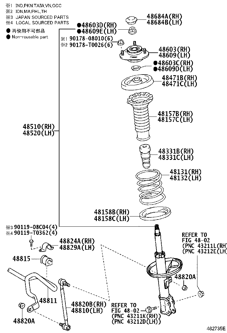 48131-12D10 SPRING, FRONT COIL, RH product image