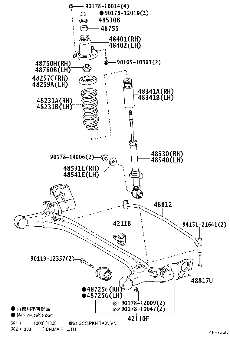 48401-02060 BRACKET SUB-ASSY, REAR SPRING, FRONT RH product image