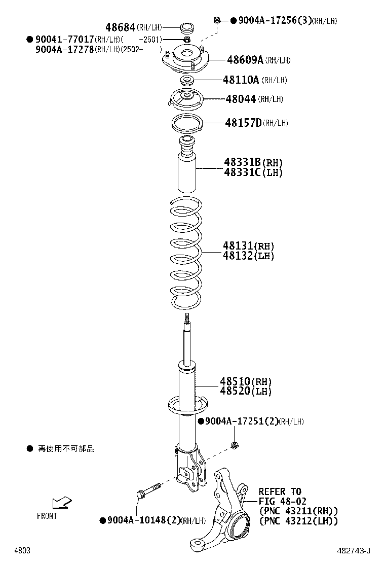 48131-BZA70 SPRING, FRONT COIL, RH product image