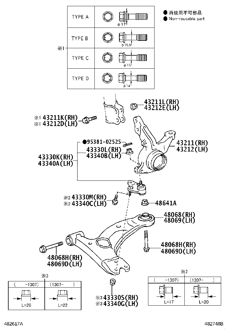 Toyota 90105-17010 BOLT (FOR STEERING KNUCKLE RH)