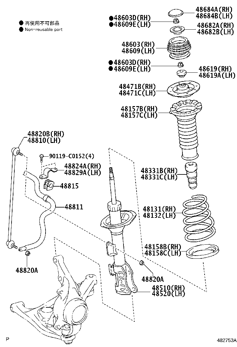48131-0D430 SPRING, FRONT COIL, RH product image