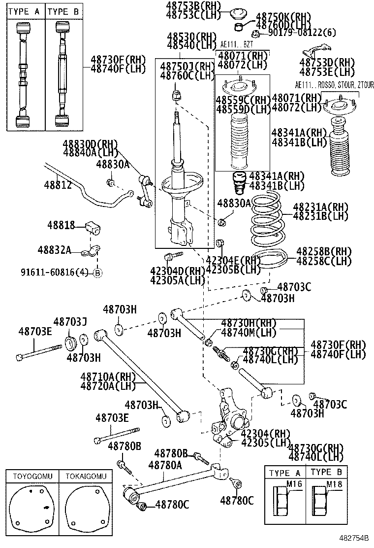 48540-19155 ABSORBER ASSY, SHOCK, REAR LH product image