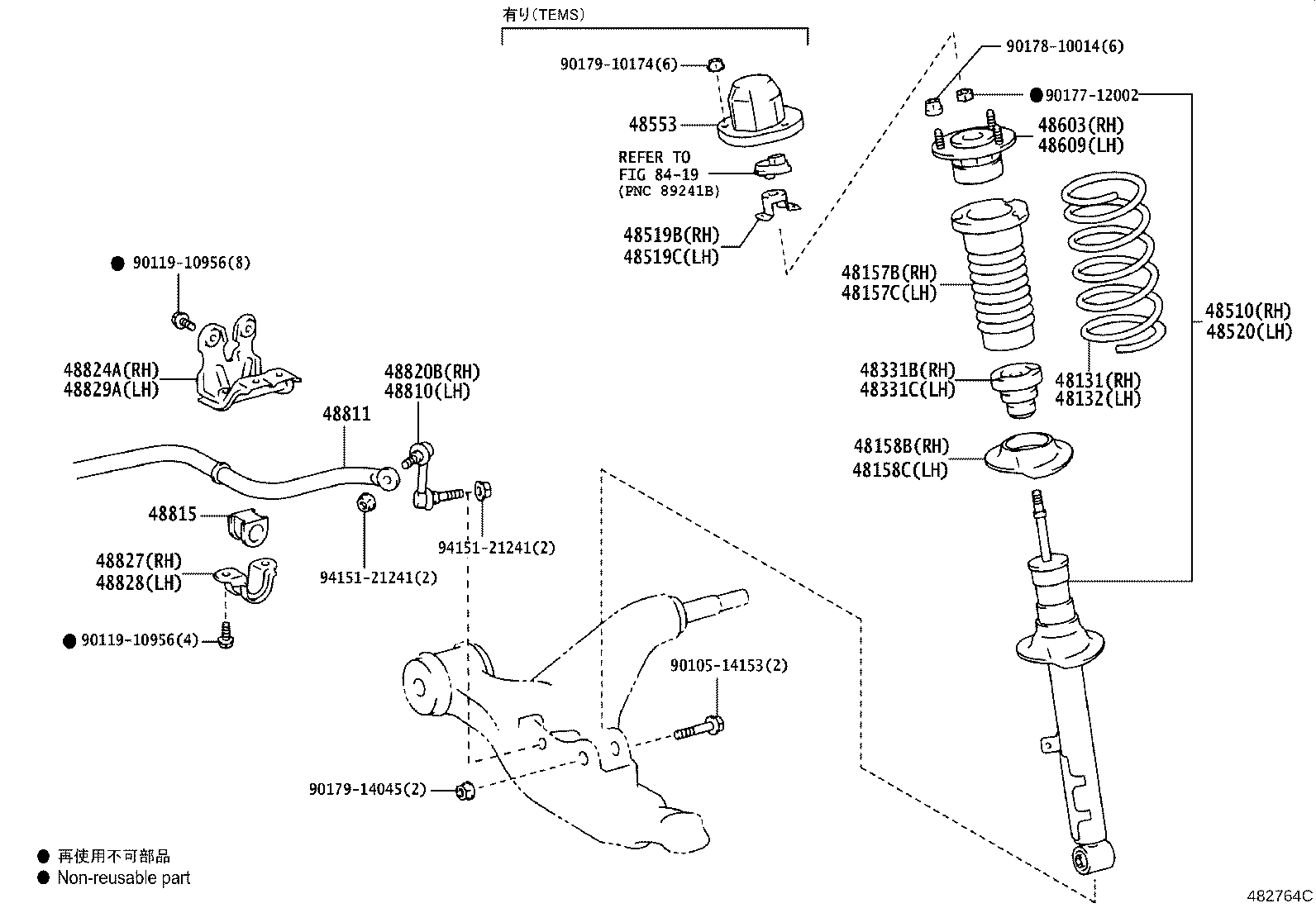 48131-30B70 SPRING, FRONT COIL, RH product image