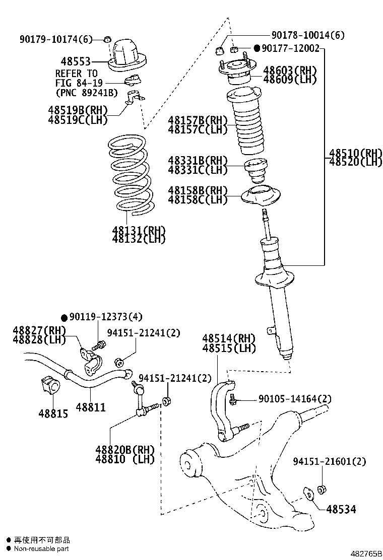 48131-30B70 SPRING, FRONT COIL, RH product image
