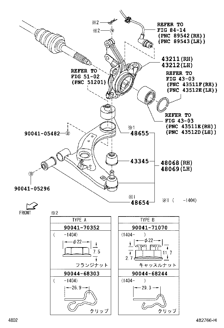 43212-B1020 KNUCKLE, STEERING, LH product image