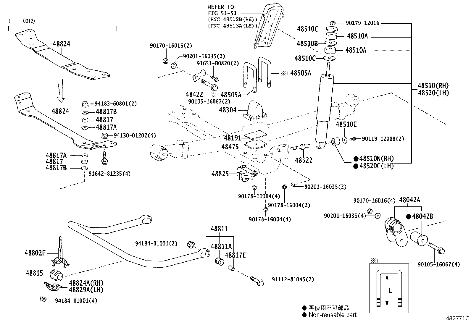 48147-0W190 BOLT, FRONT SPRING, CENTER product image