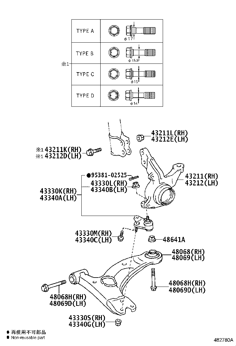 Toyota 43212-02310 KNUCKLE, STEERING, LH